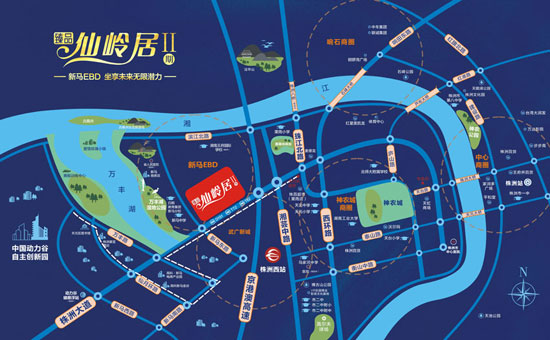 株洲臻品仙岭居项目周边配套完善，交通便捷，亮点如下：1. 承建商由&ldquo;建百年工程、筑传世精品&rdquo;的五矿二十三冶建筑公司负责承建，质量、品质有保障；2. 户型周正得房率高，得房率高；3.物业管理规范，物业费仅需1.38元每平，居家成本更低。4. 独特的半山腰地理位置，简单清静，形成了天然氧吧，项目周边建设基本成型，视野无遮挡；