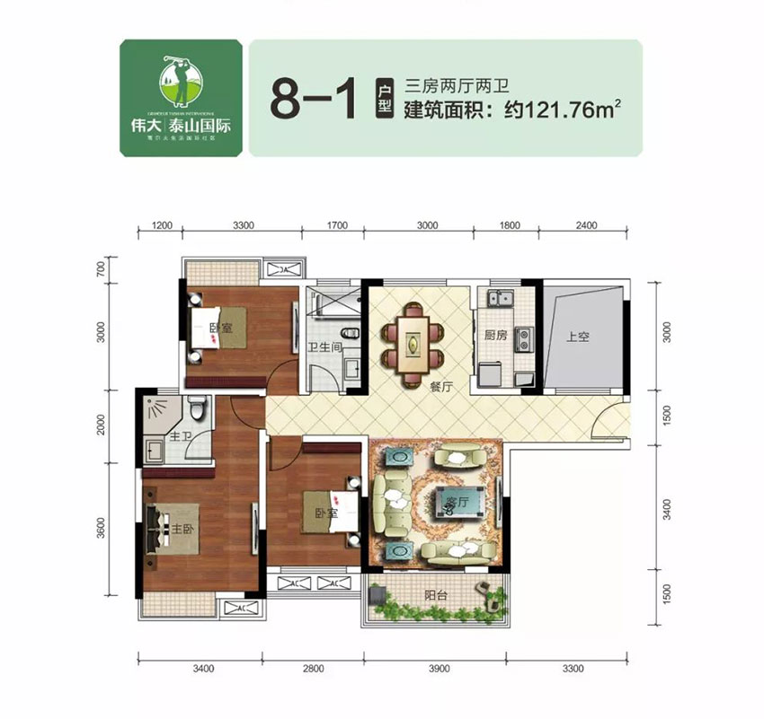 8-1户型