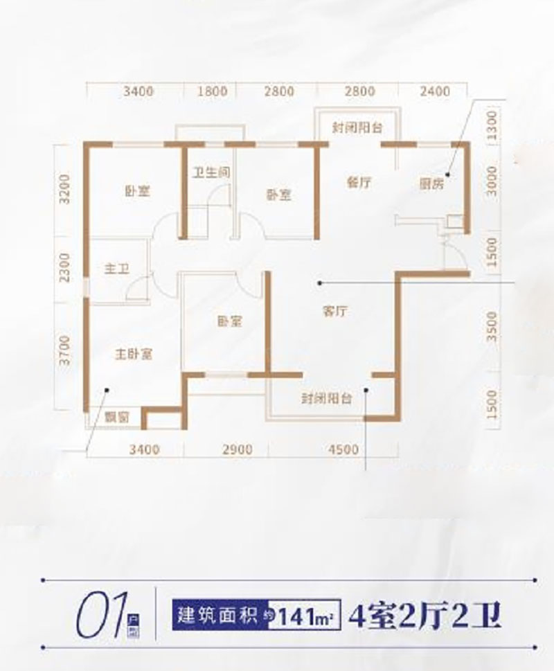 24/27#01户型