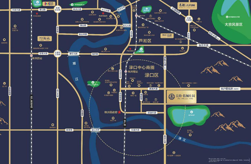 美的梧桐庄园项目位于渌口区漉浦大道与南洲大道交汇处
