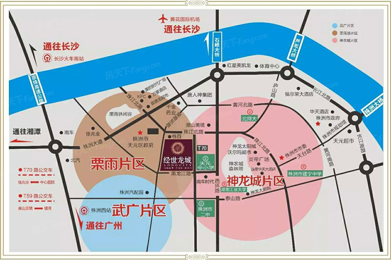 经世龙城项目位于天元黑龙江路与栗雨路交汇处